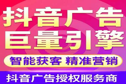 社交媒体信息流广告的受众分析与目标用户定位